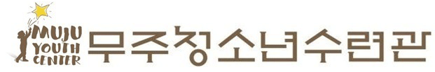 로고