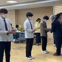 참여위 위촉식 & 군수님과 정기간담회