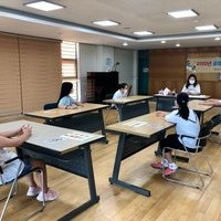 2020년 6월 월별특별프로그램 '나만의 팔찌 만들기'