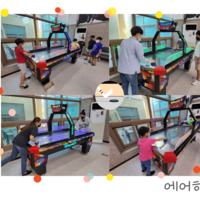 2021년 10월 수련관 해피데이