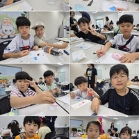 8월 태권도원 백배 즐기기
