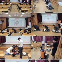 찾아가는 청소년 응급처치예방교육