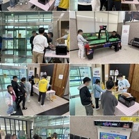 2026년 4월 해피데이🎈