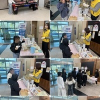 2026년 2월 해피데이🎈