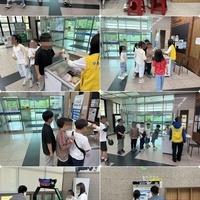5월 해피데이 현장