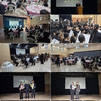 무주청소년수련관 20주년 기념식 성료